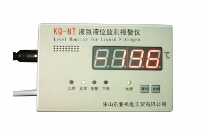 液氮液位監(jiān)測報警儀-24自動監(jiān)控液氮罐內變化，可智能控制